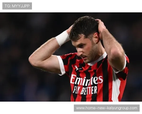 AC米兰将通过扩展赞助收入提升引援能力——重磅策略引领蓝黑军团新篇章