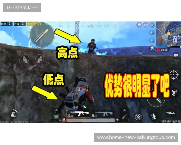 中场对抗：决定比赛胜负的关键战场